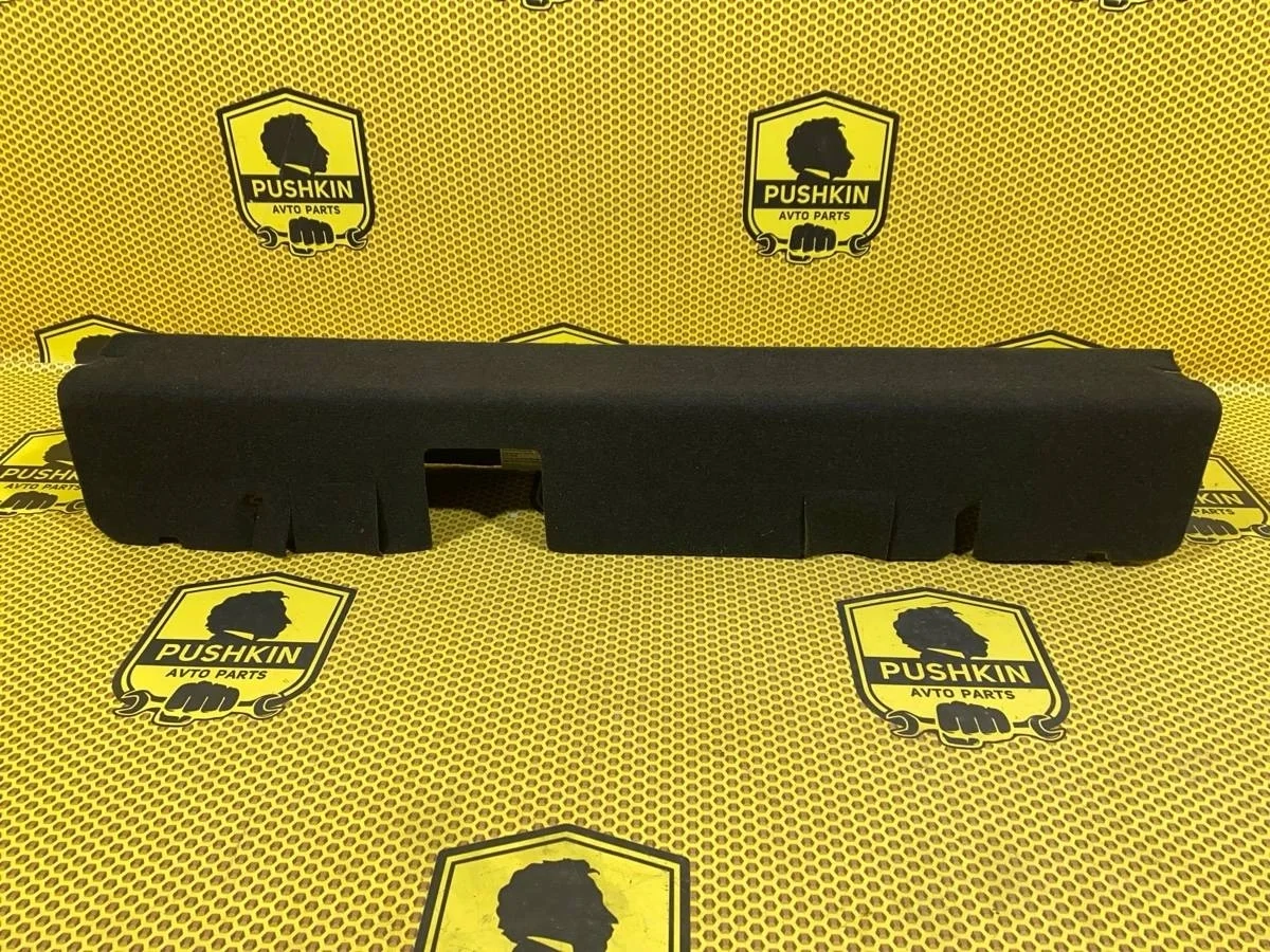 Наполнитель бампера Nissan Qashqai 2014 850904EA0B J11 HRA2DDT, задний