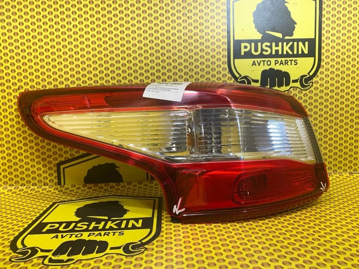 Фонарь в крыло Nissan Qashqai 2014 265554EA0A J11 HRA2DDT, задний левый