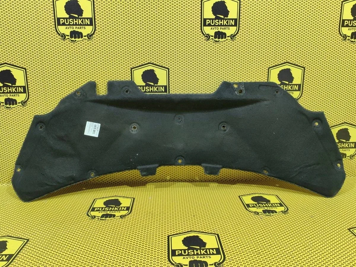 Шумоизоляция капота Nissan Qashqai 2014 658404EA0A J11 HRA2DDT