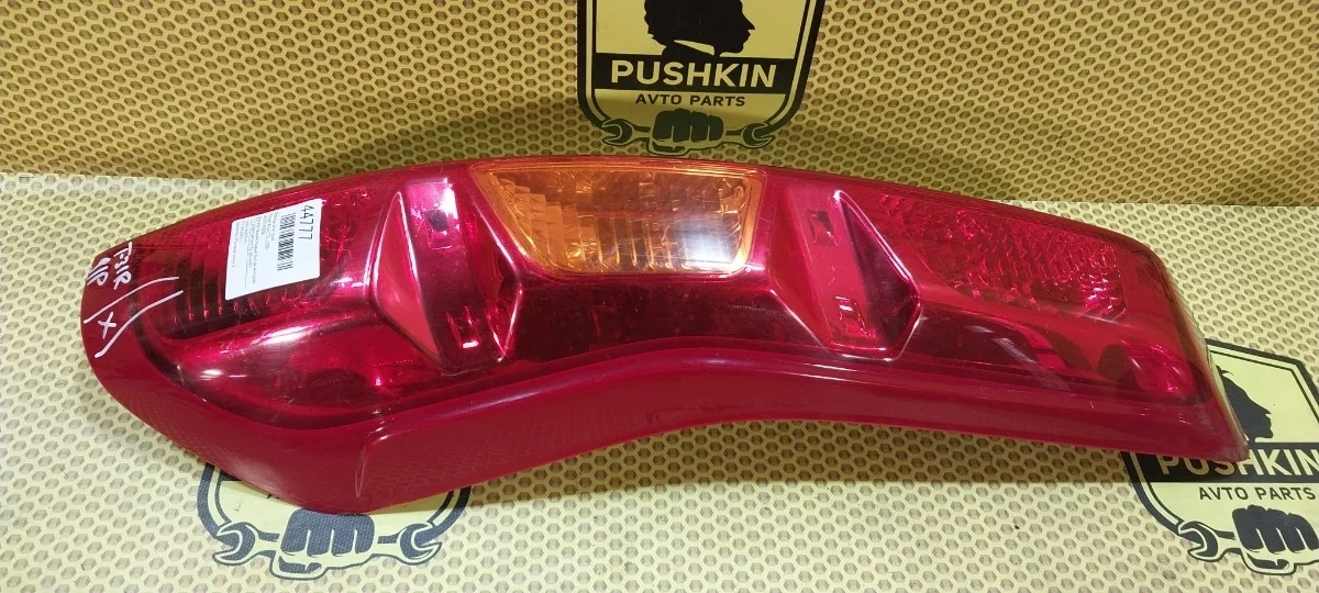 Фонарь в крыло Nissan Xtrail 2009 26550JG00A T31, задний правый