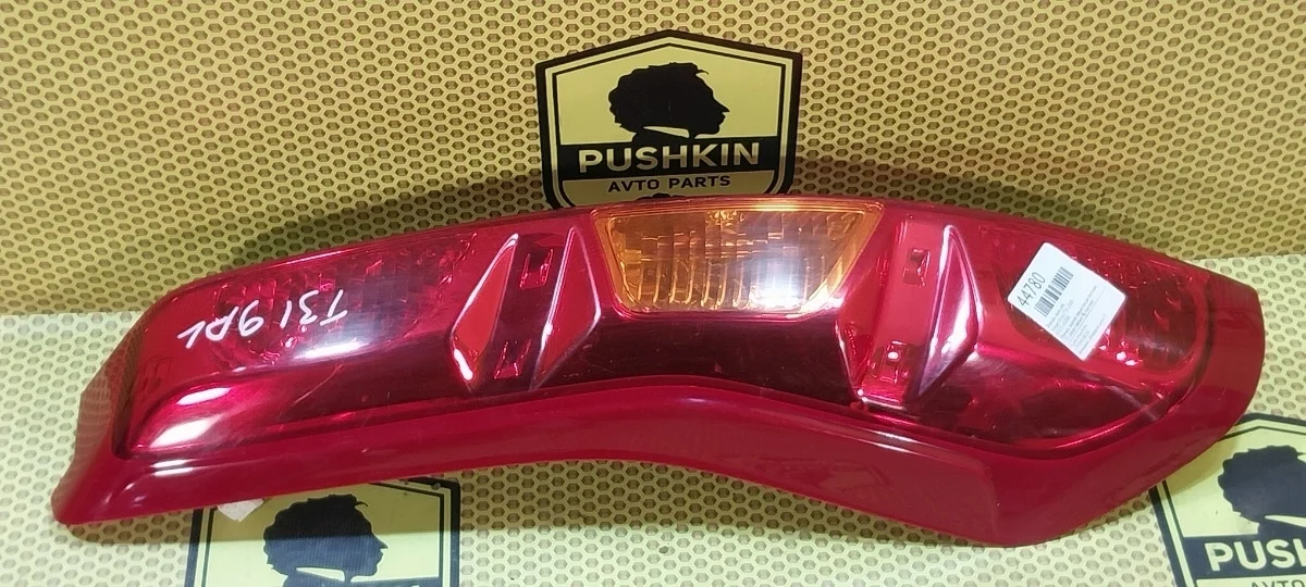 Фонарь в крыло Nissan Xtrail 2009 26555JG00A T31, задний левый