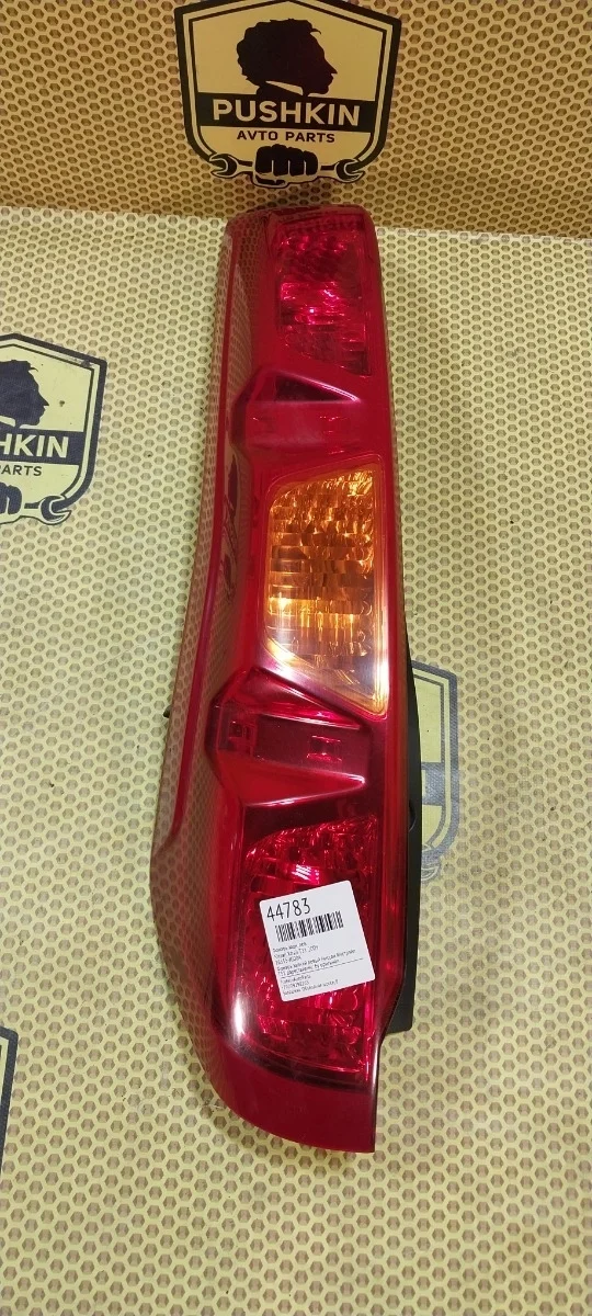 Фонарь в крыло Nissan Xtrail 2009 26555JG00A T31, задний левый