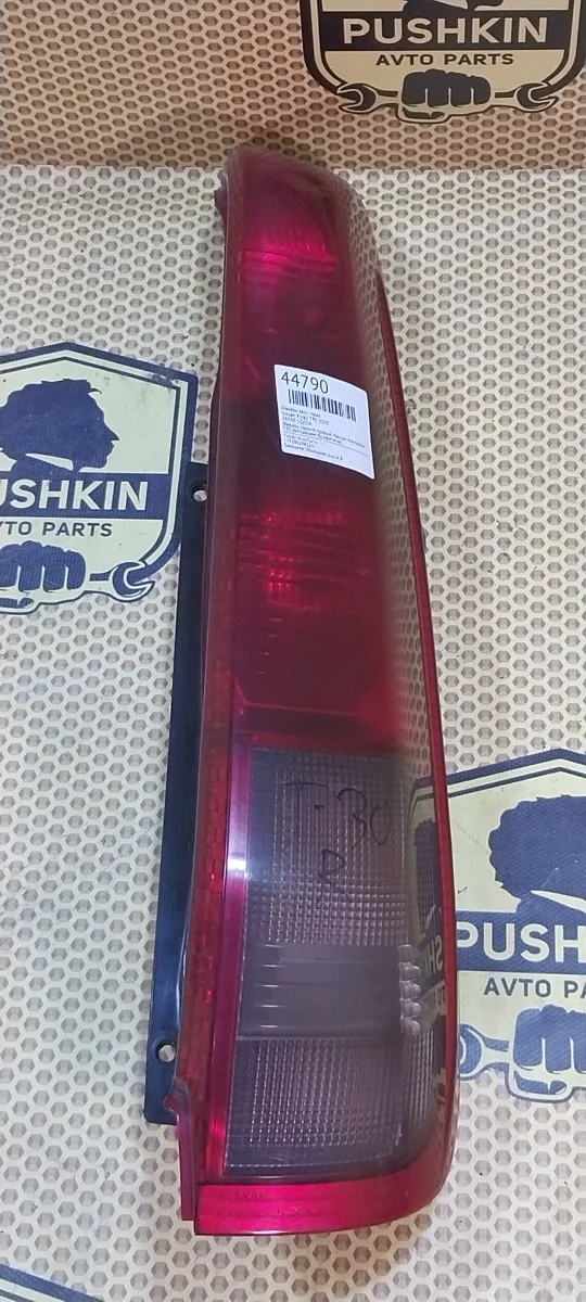 Фонарь в крыло Nissan Xtrail 2005 26550EQ00A T30, задний правый