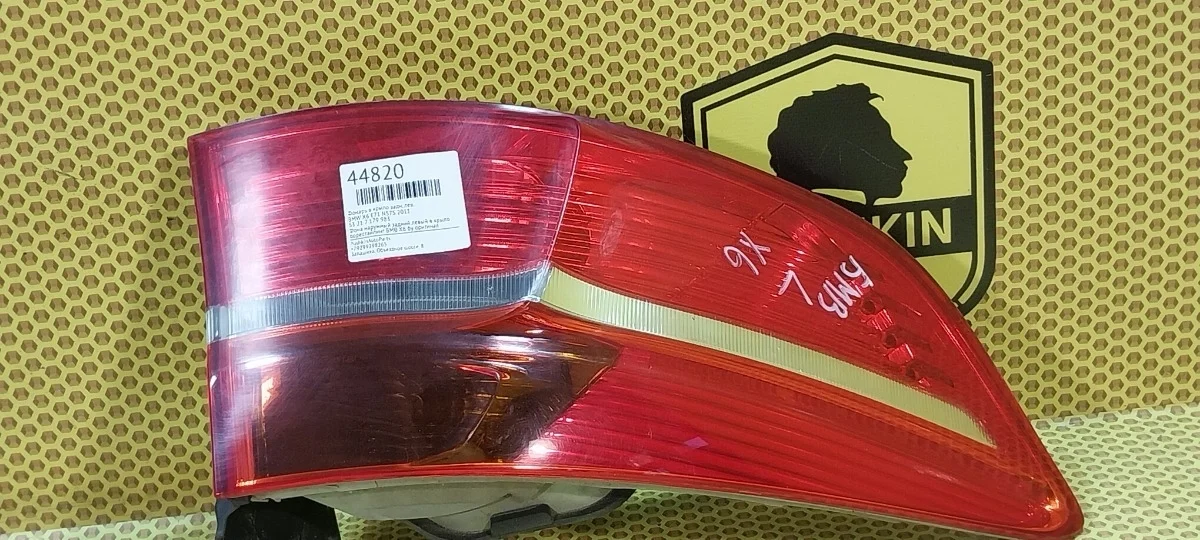 Фонарь в крыло Bmw X6 2011 63217179983 E71 N57S, задний левый