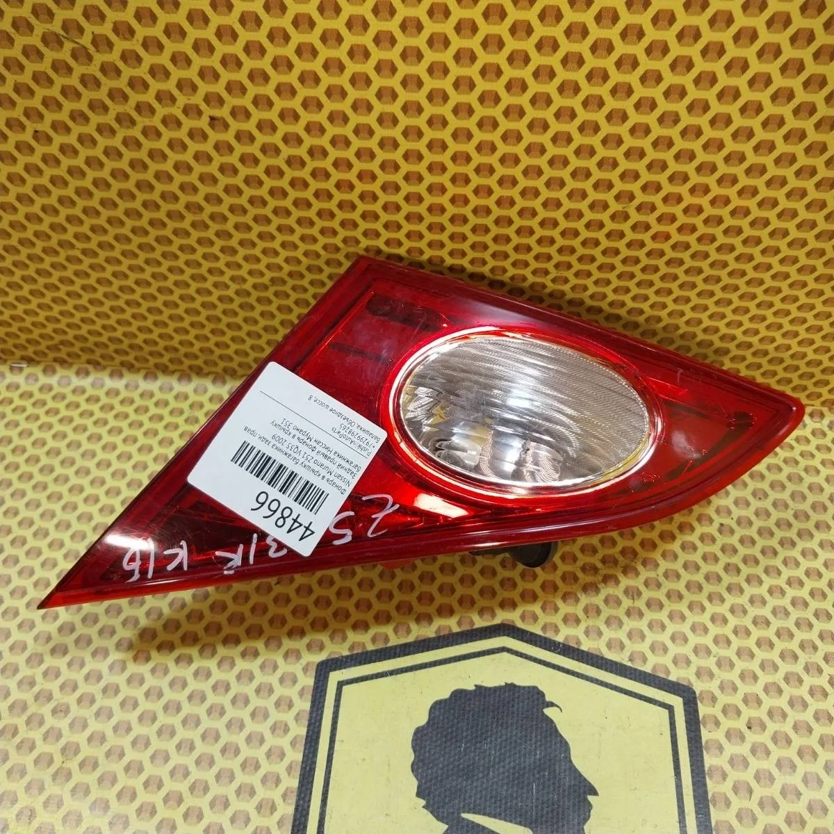 Фонарь крышки багажника Nissan Murano 2009 265401AA1A Z51 VQ35, задний правый