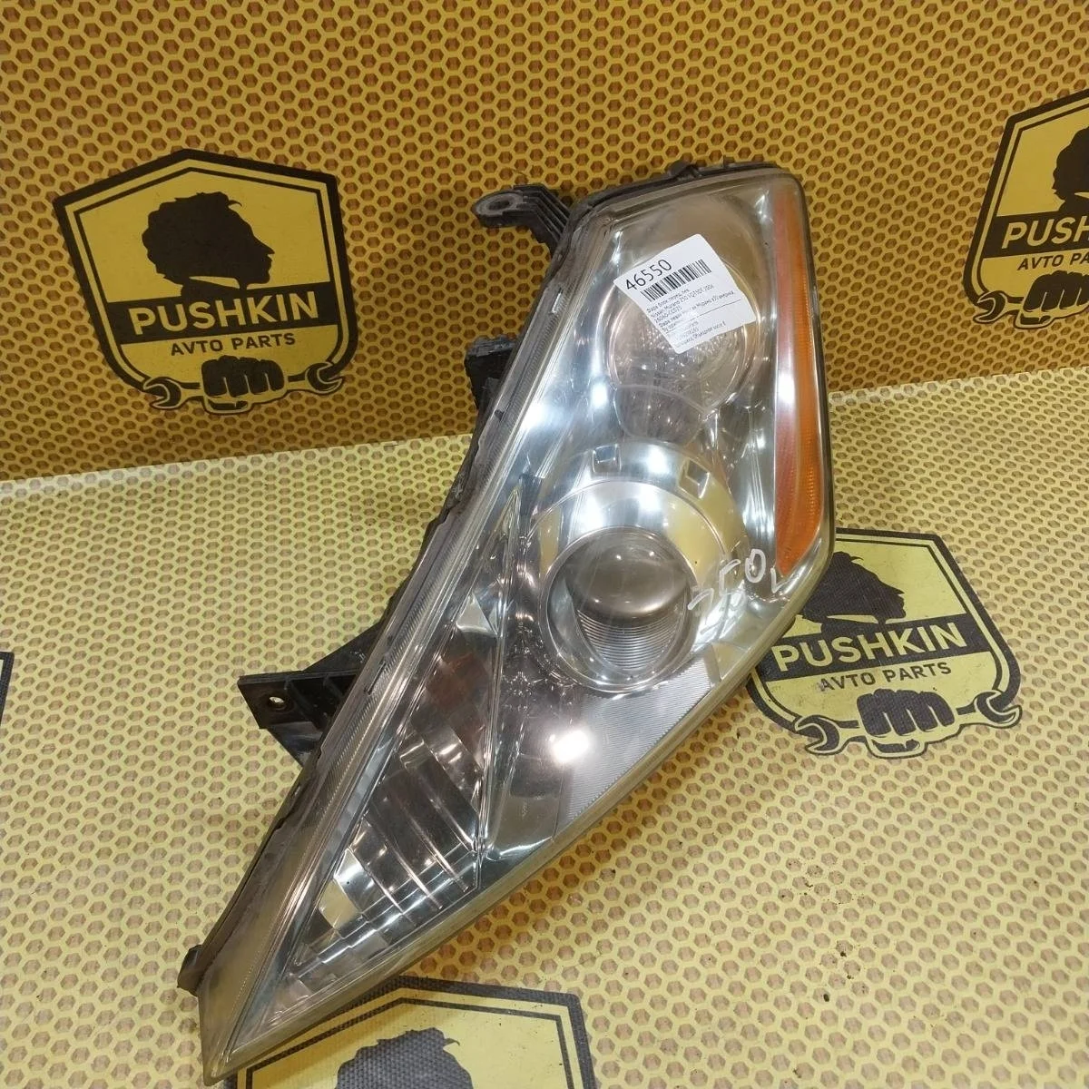 Фара Nissan Murano 2006 26060CC025 Z50 VQ35DE, передняя левая