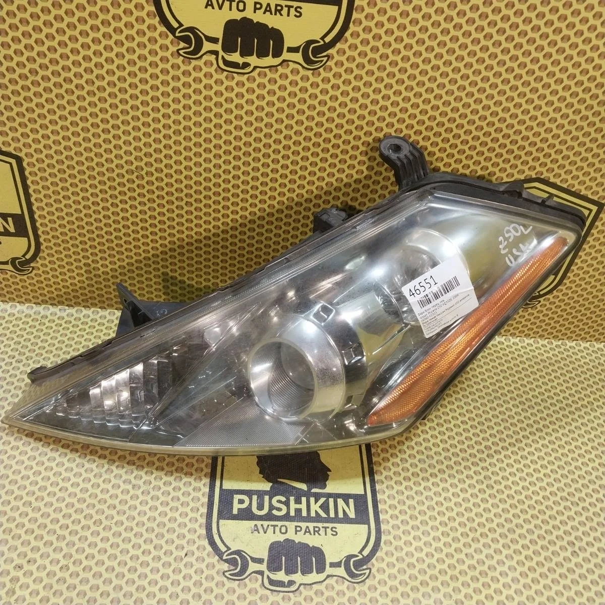 Фара Nissan Murano 2006 26060CC025 Z50 VQ35DE, передняя левая