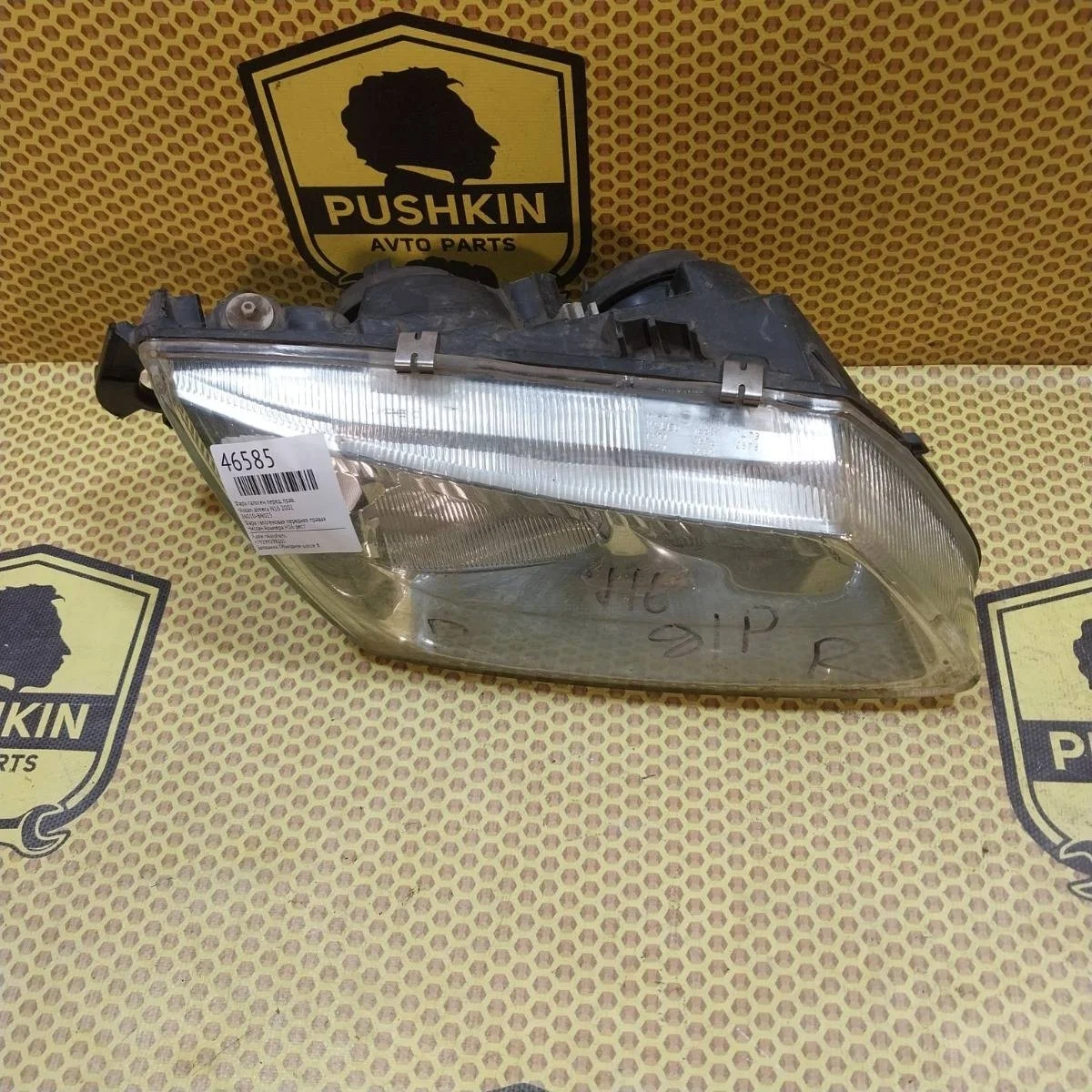 Фара галоген Nissan almera 2002 26010BN025 N16, передняя правая