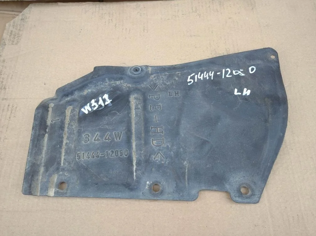 Б.у. пыльник двигателя TOYOTA PRIUS ZVW30 TOYOTA PRIUS ZVW30