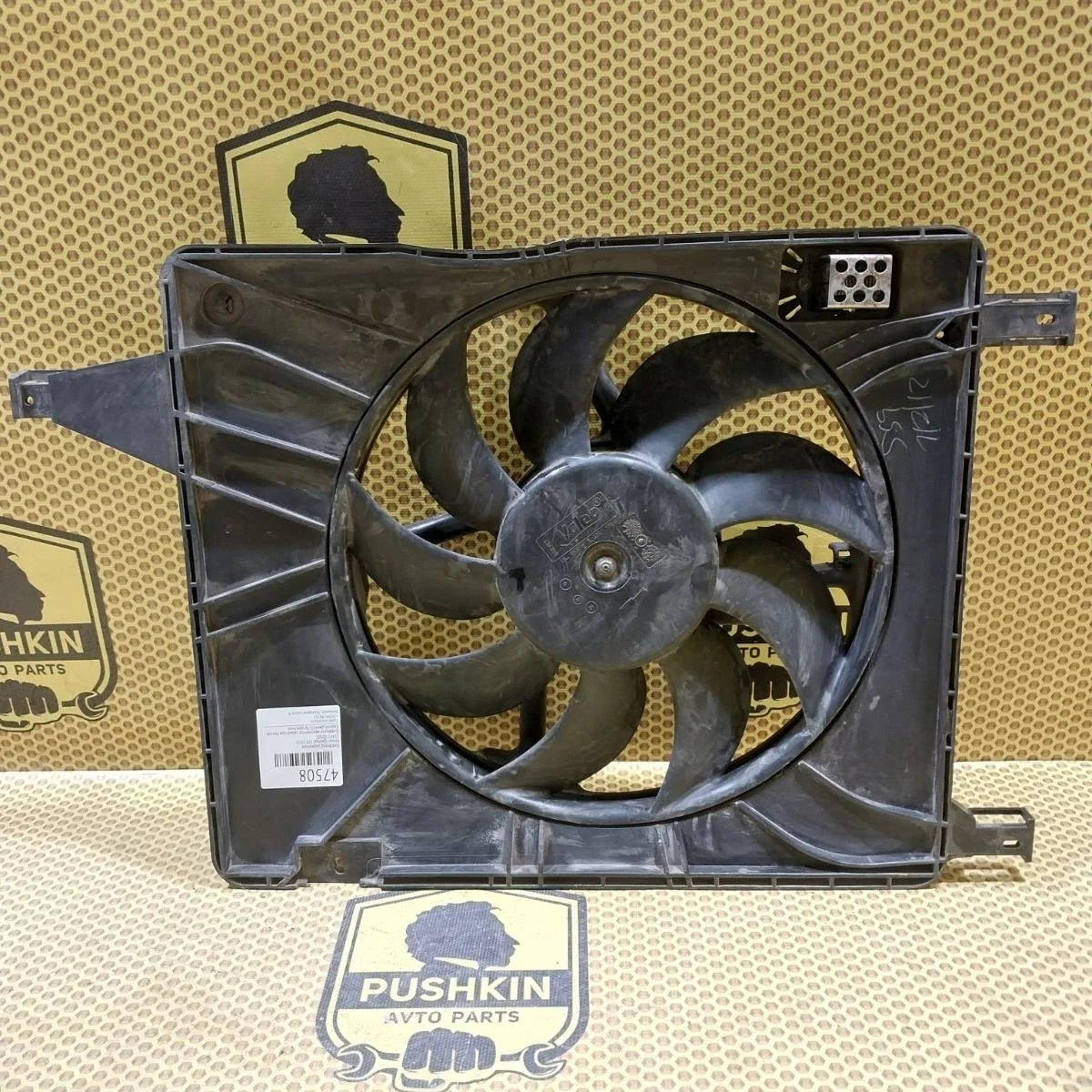 Вентилятор охлаждения Nissan Qashqai 2010 21481JD00C J10