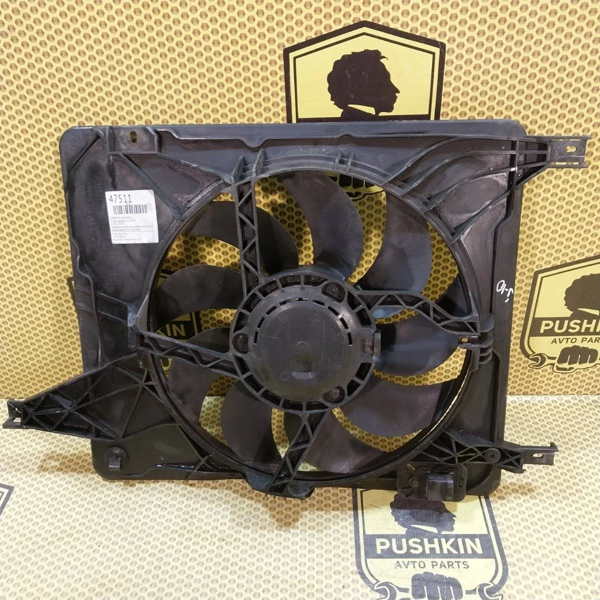 Вентилятор охлаждения Nissan Qashqai 2010 21481JD00C J10