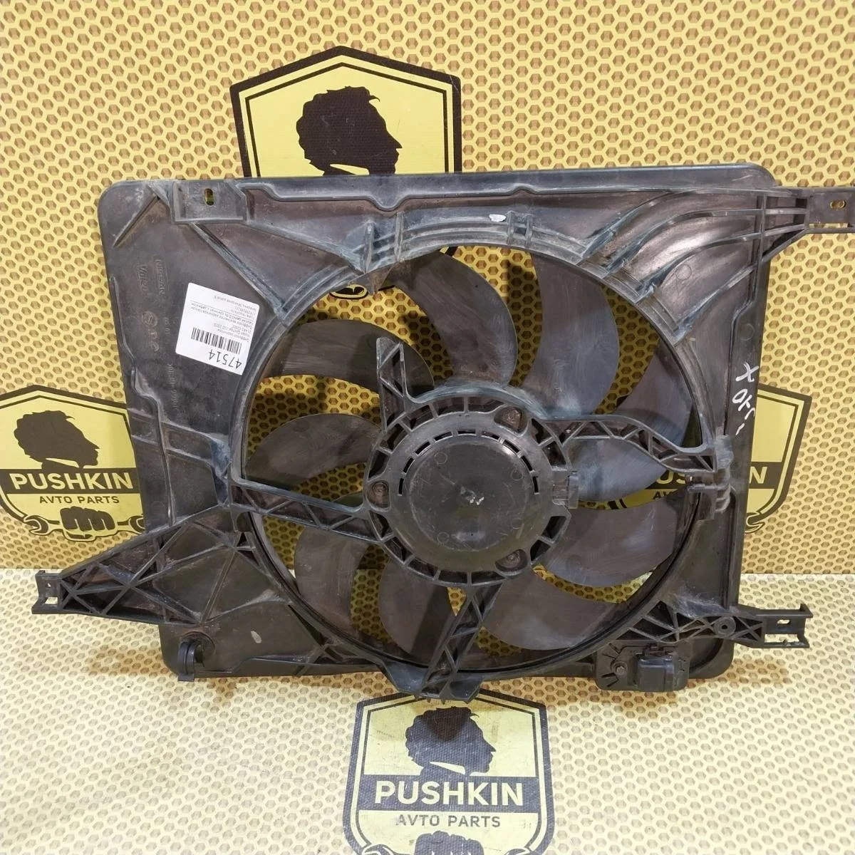Вентилятор охлаждения Nissan Qashqai 2010 21481JD00C J10