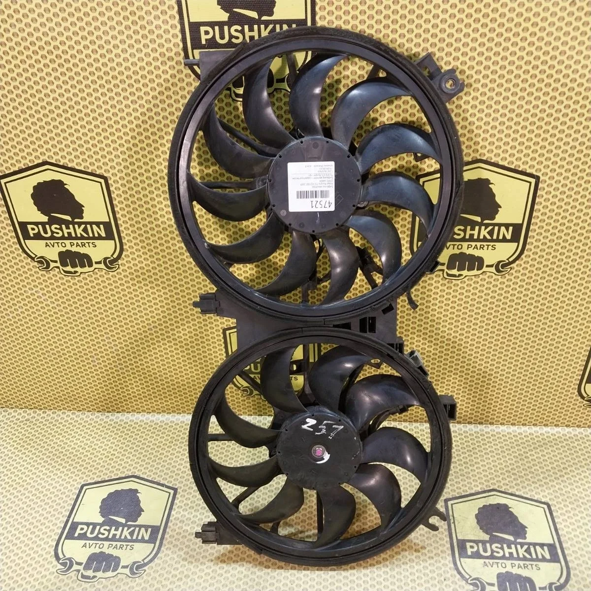 Вентилятор охлаждения Nissan Murano 2009 214811AA0A Z51 VQ35DE