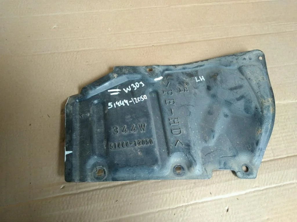 Б.у. пыльник двигателя TOYOTA PRIUS ZVW30 TOYOTA PRIUS ZVW30