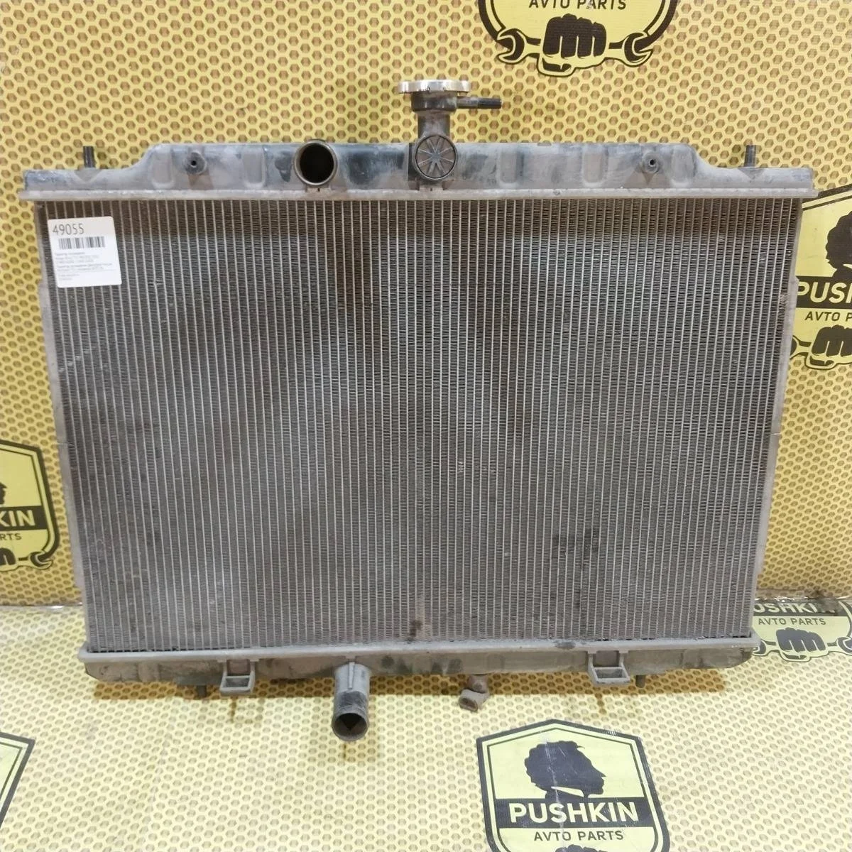 Радиатор основной Nissan Xtrail 2010 21400JG300 T31 MR20DE