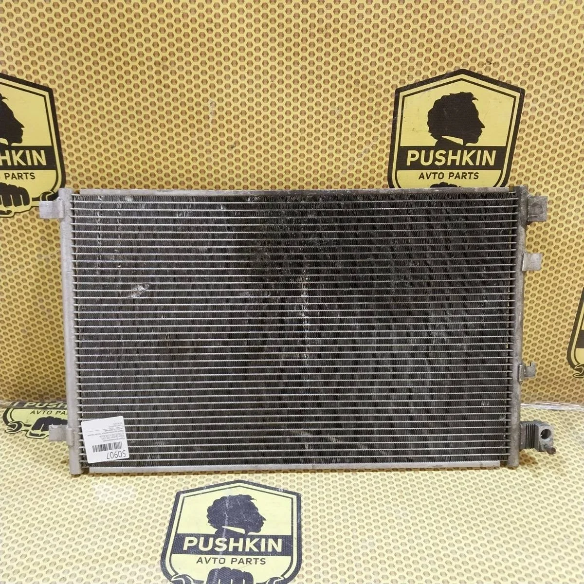 Радиатор кондиционера Nissan Qashqai 2009 92100JD200 J10E