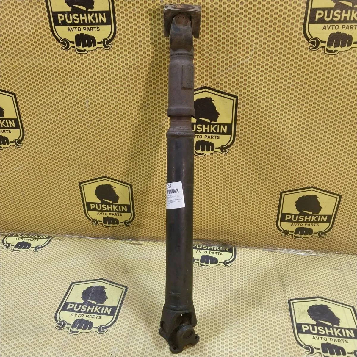 Карданный вал Nissan Pathfinder 2010 37200EB300 R51 YD25DDT, передний