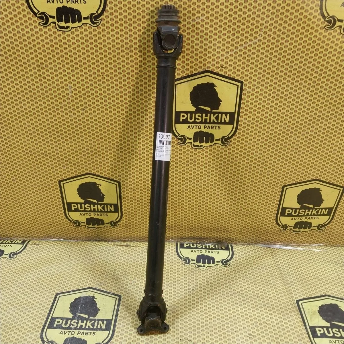 Карданный вал Bmw X6 2011 26208605866 E71 N57S, передний