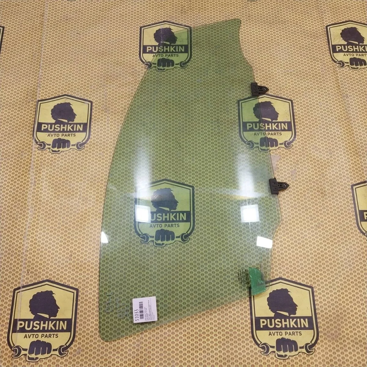 Стекло двери Nissan Qashqai 2009 80300JD000 J10, переднее правое