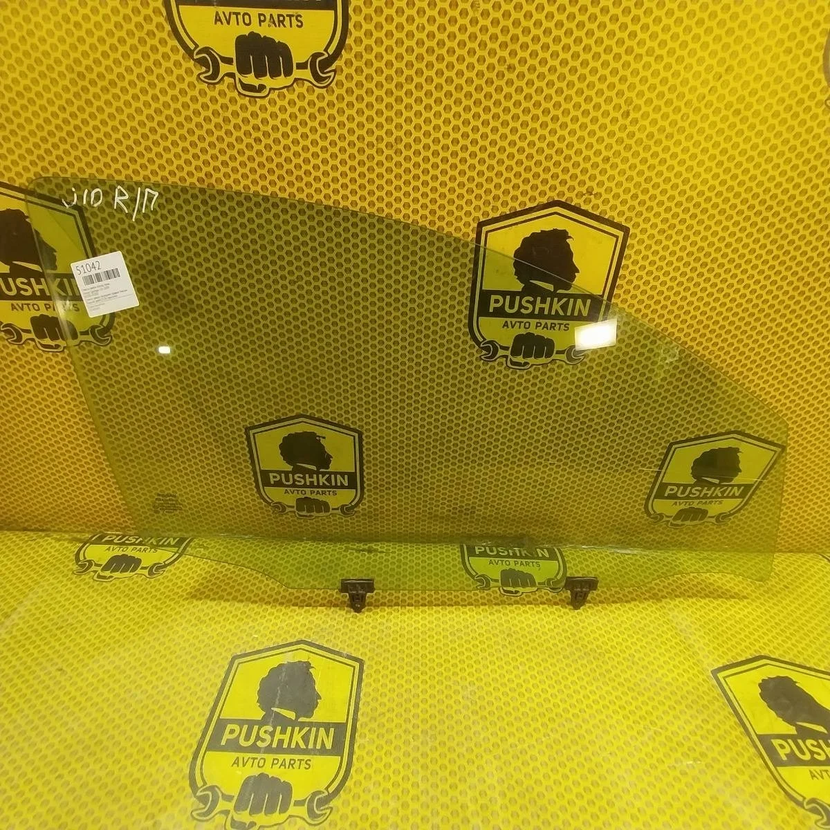 Стекло двери Nissan Qashqai 2009 80300JD000 J10, переднее правое