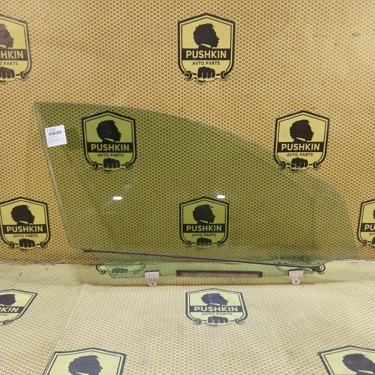 Стекло двери Nissan Teana 2009 80300KA50A J32 VQ, переднее правое