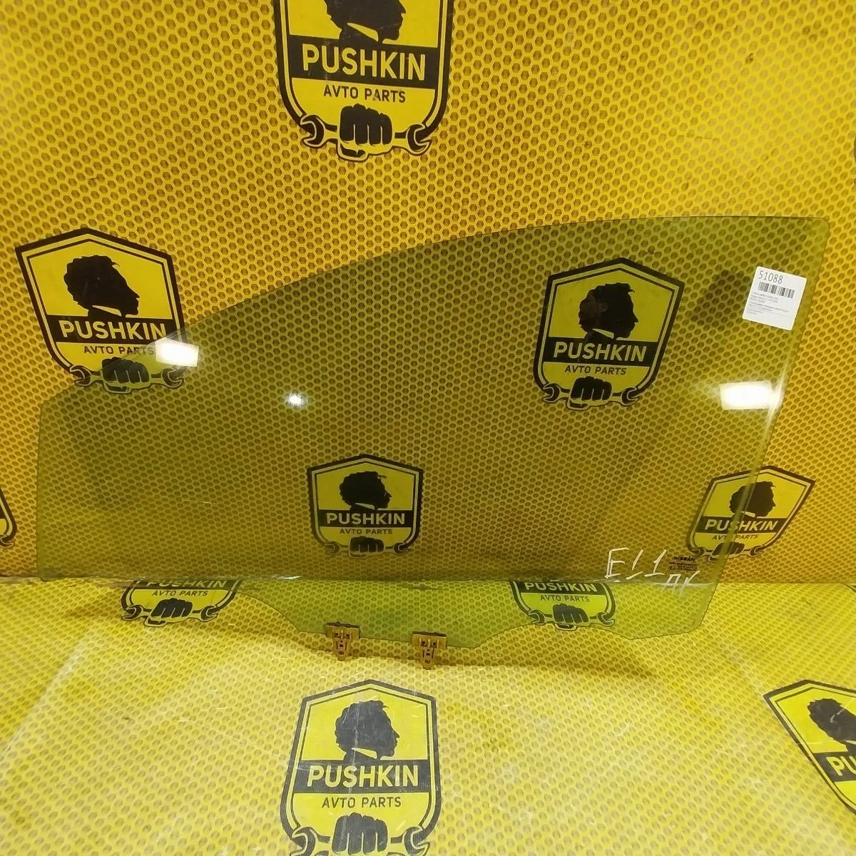 Стекло двери Nissan Note 2008 803019U000 E11 HR, переднее левое