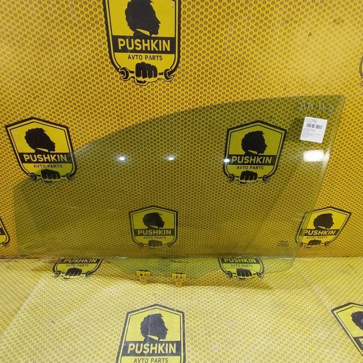 Стекло двери Nissan Note 2008 803019U000 E11 HR, переднее левое