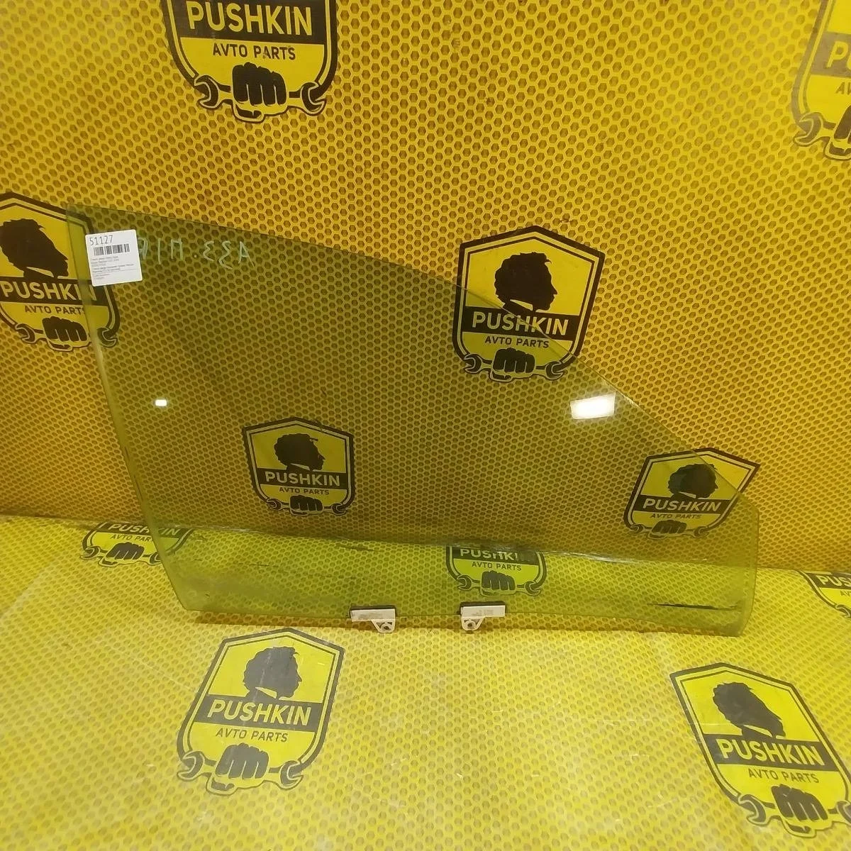 Стекло двери Nissan Maxima 2004 803003Y563 CA33, переднее правое