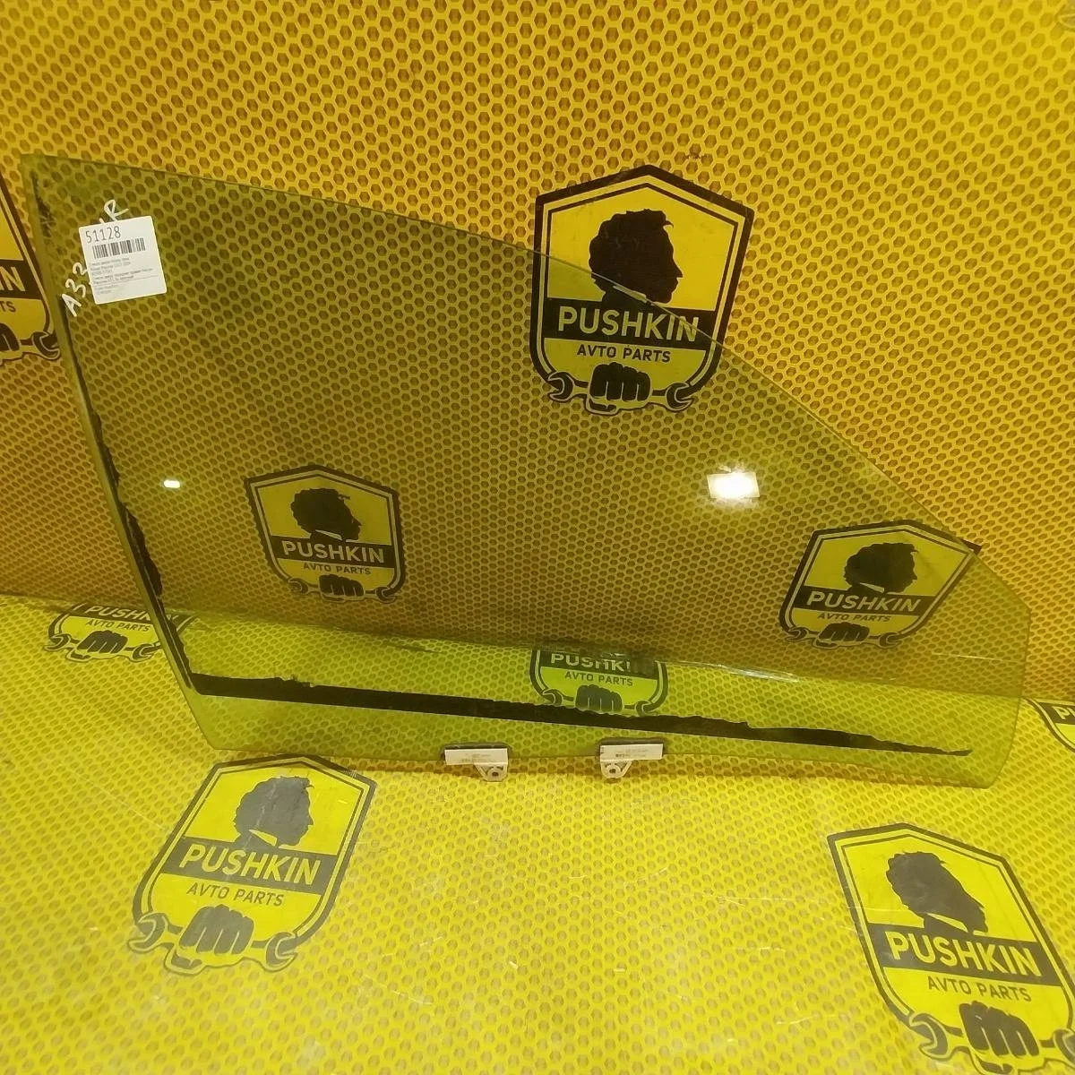 Стекло двери Nissan Maxima 2004 803003Y563 CA33, переднее правое