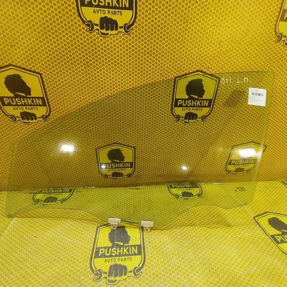 Стекло двери Nissan Tiida 2008 80301EL000 C11 HR, переднее левое