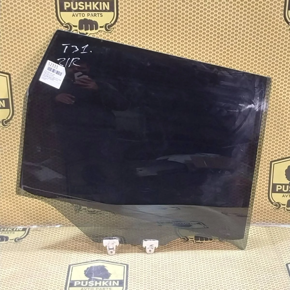 Стекло двери Nissan Xtrail 2009 82300JG000 T31, заднее правое