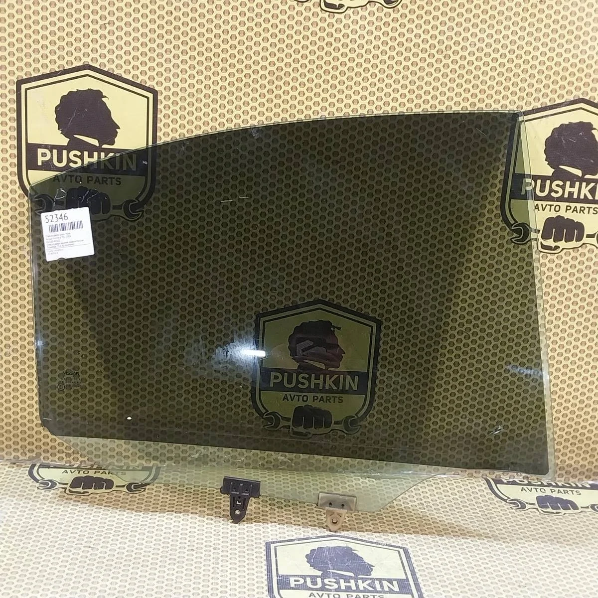 Стекло двери Nissan Primera 2004 82300AV600 P12, заднее правое