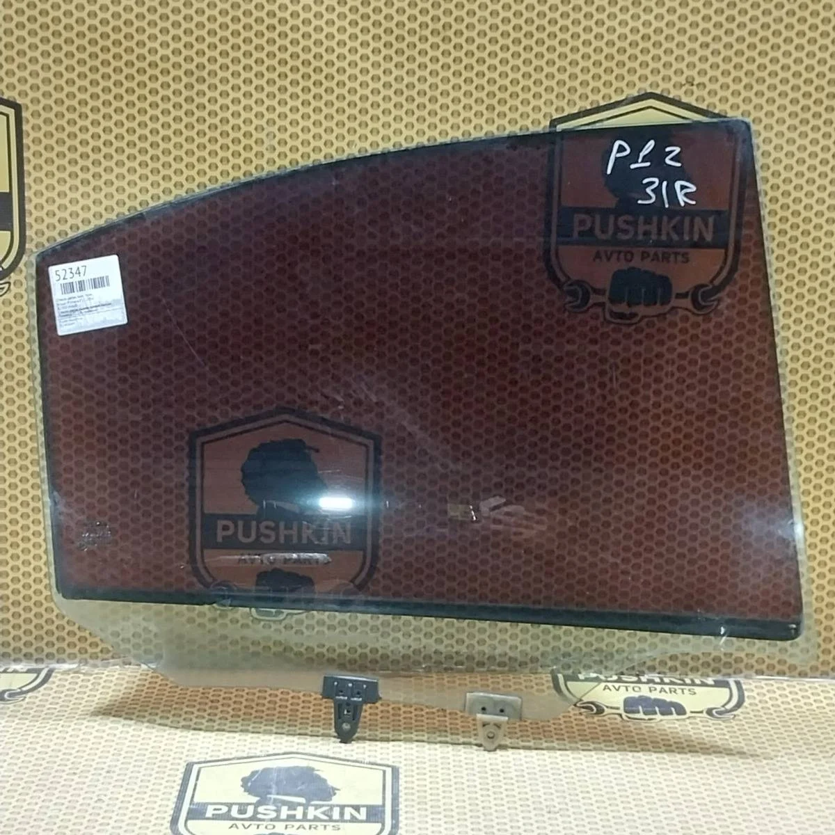 Стекло двери Nissan Primera 2004 82300AV600 P12, заднее правое