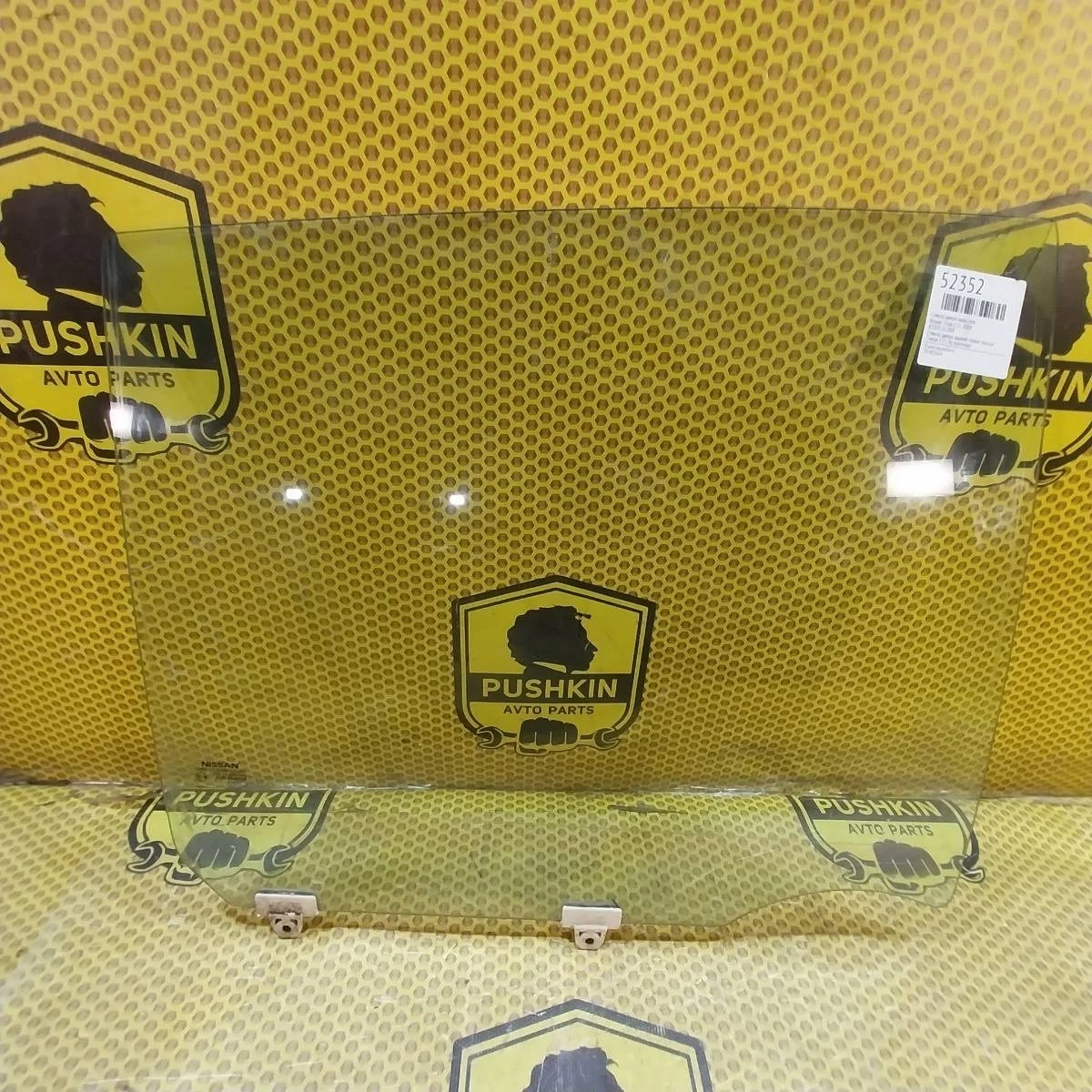 Стекло двери Nissan Tiida 2009 82301EL000 C11, заднее левое