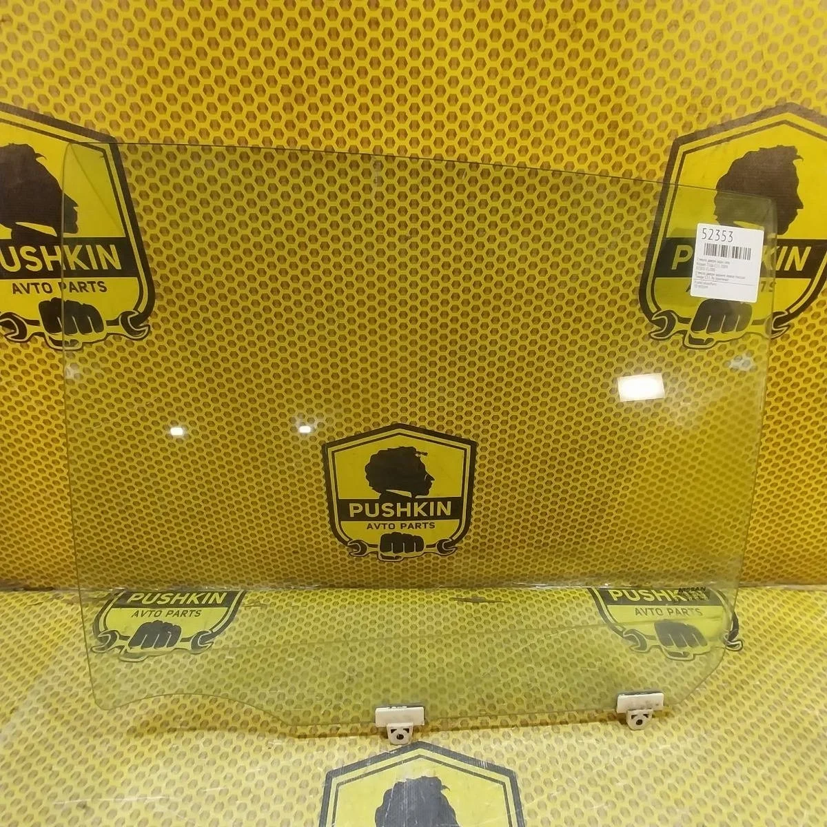 Стекло двери Nissan Tiida 2009 82301EL000 C11, заднее левое