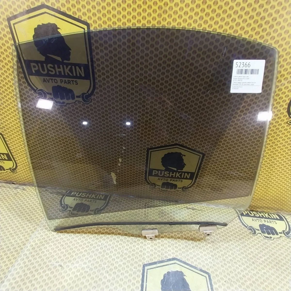 Стекло двери Nissan Almera 2004 823019M700 N16, заднее левое