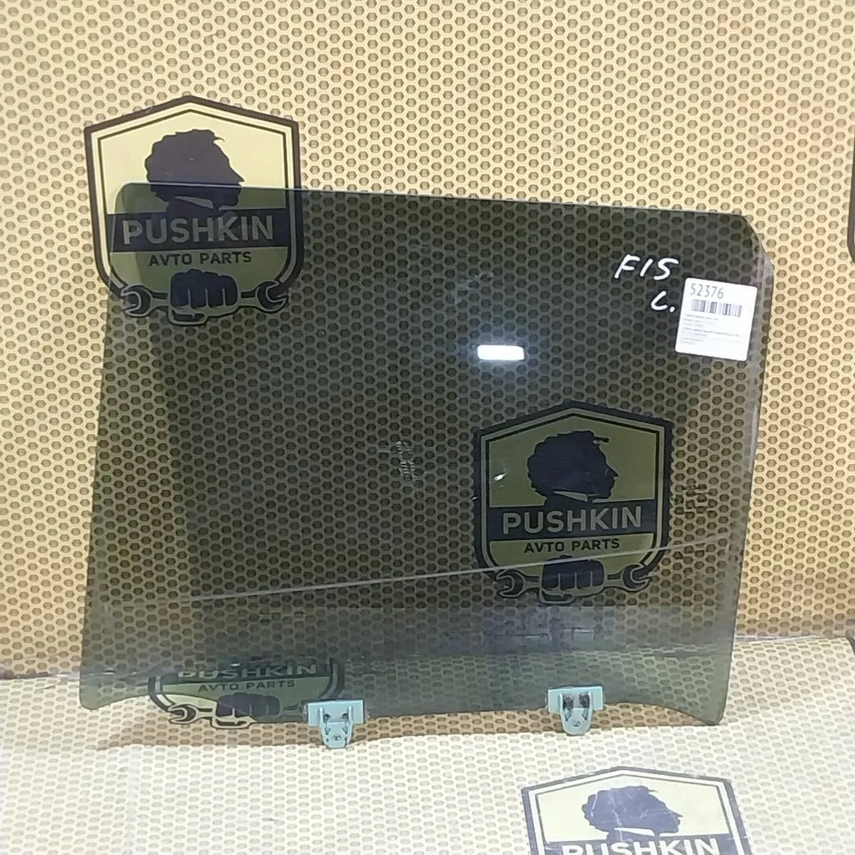 Стекло двери Nissan Juke 2011 823011KK0A F15, заднее левое