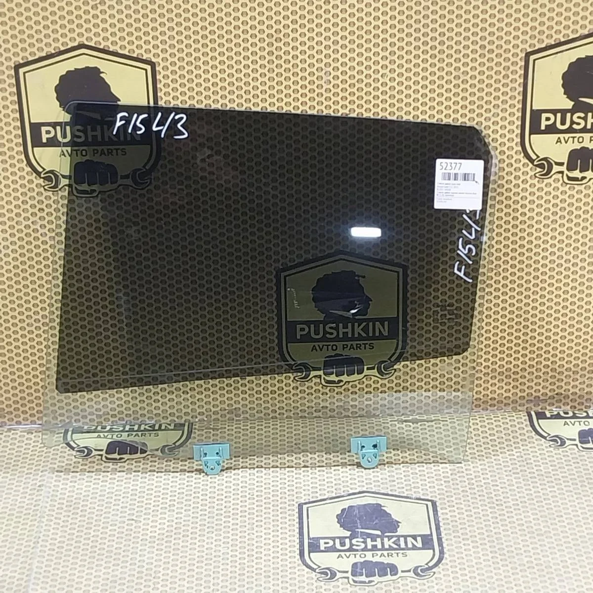 Стекло двери Nissan Juke 2011 823011KK0A F15, заднее левое