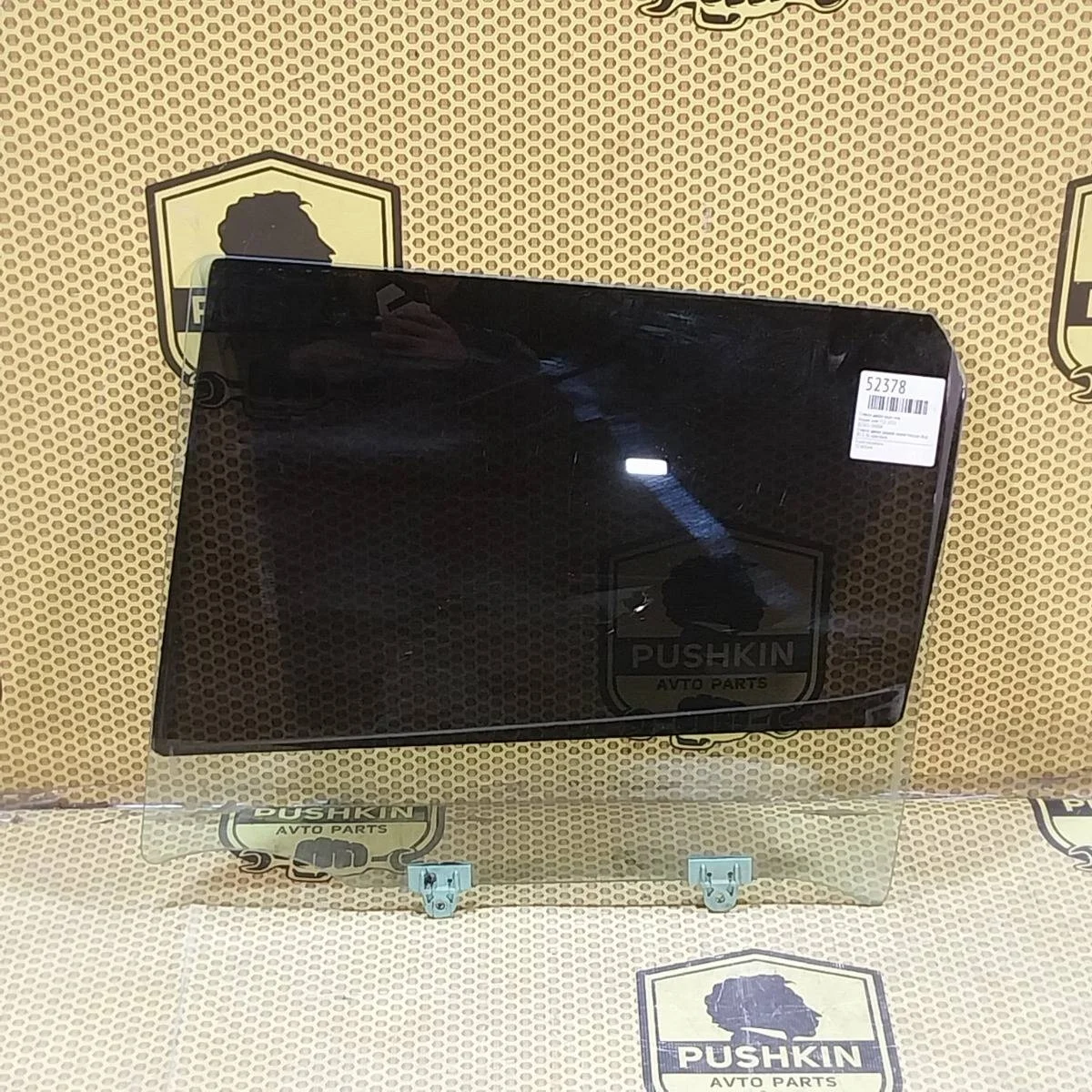 Стекло двери Nissan Juke 2011 823011KK0A F15, заднее левое