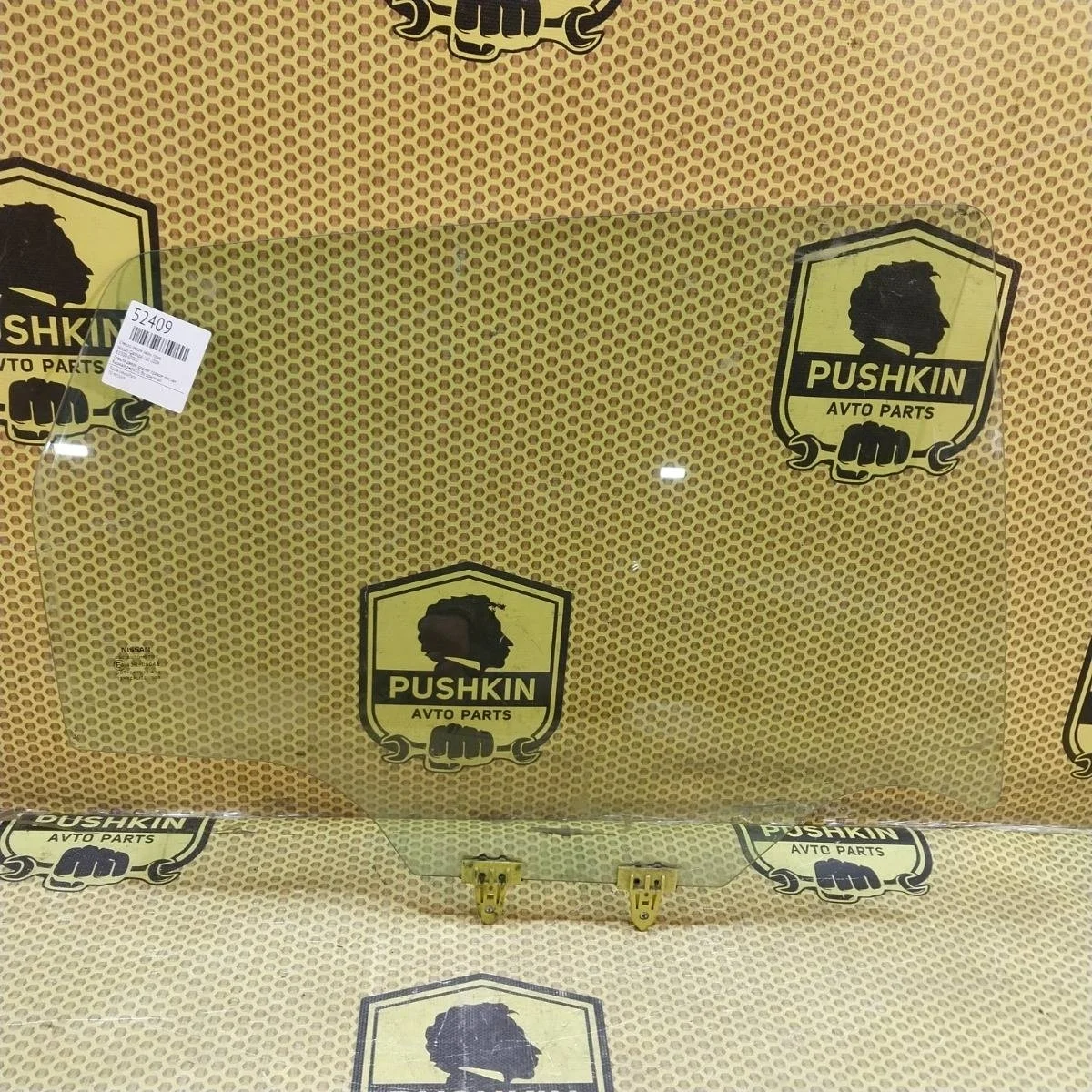 Стекло двери Nissan Qashqai 2009 82300JD000 J10, заднее правое