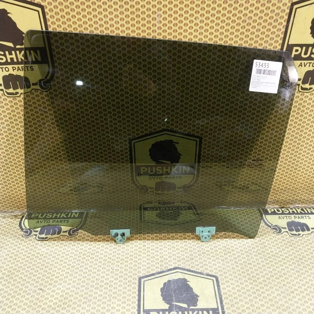 Стекло двери Nissan Juke 2011 823011KK0A F15, заднее левое