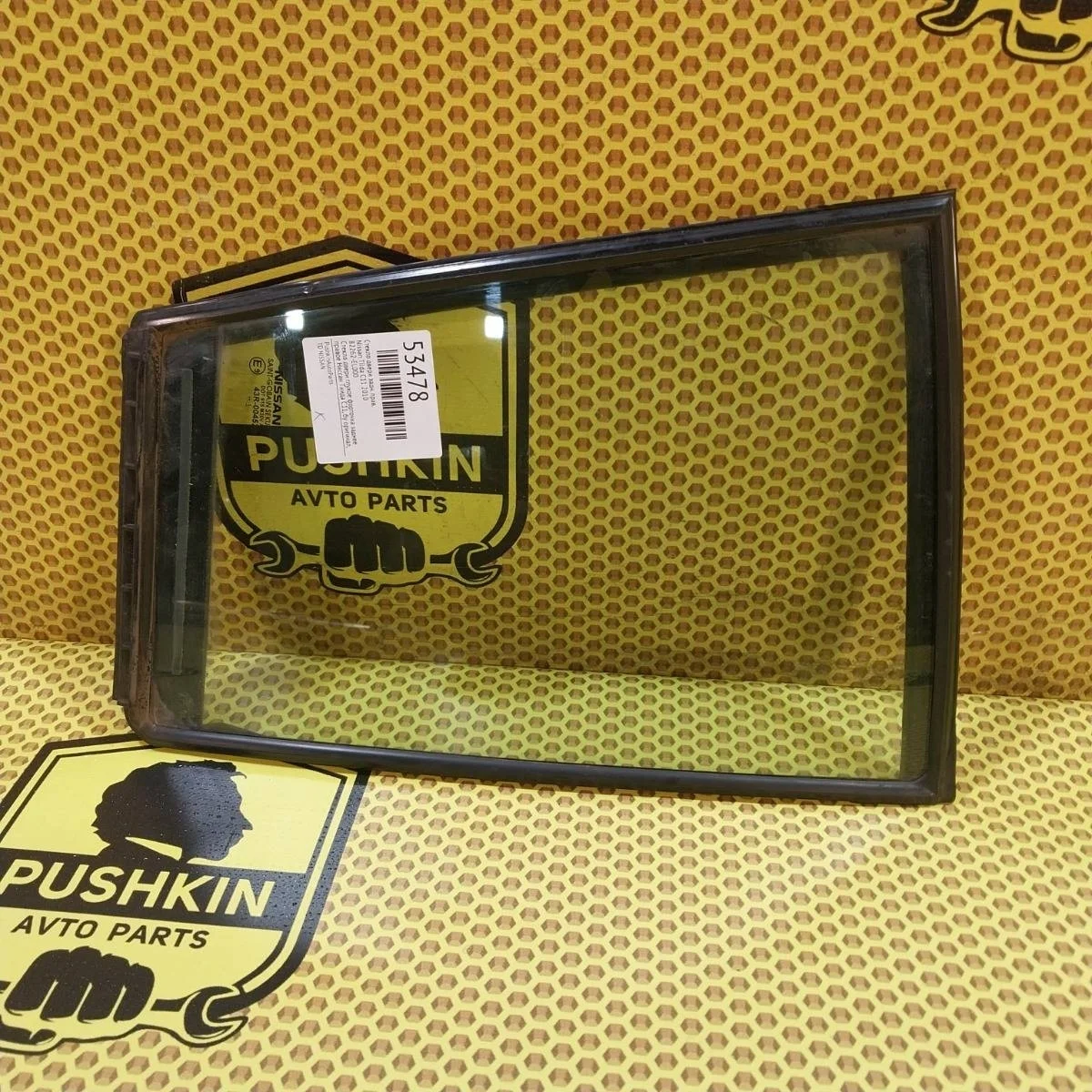 Стекло двери Nissan Tiida 2010 82262EL000 C11, заднее правое