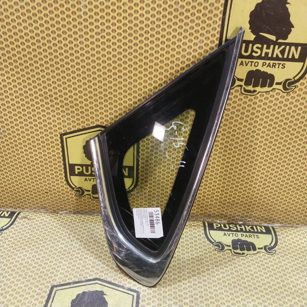 Стекло кузовное Nissan Almera 2015 83301EW000 G15, заднее левое