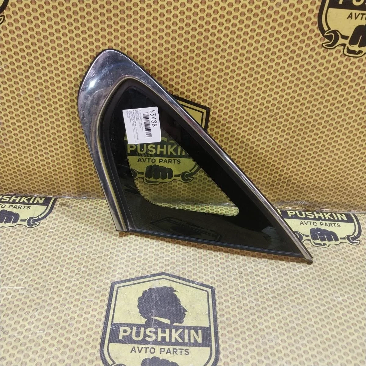 Стекло кузовное Nissan Almera 2015 83300EW000 G15, заднее правое