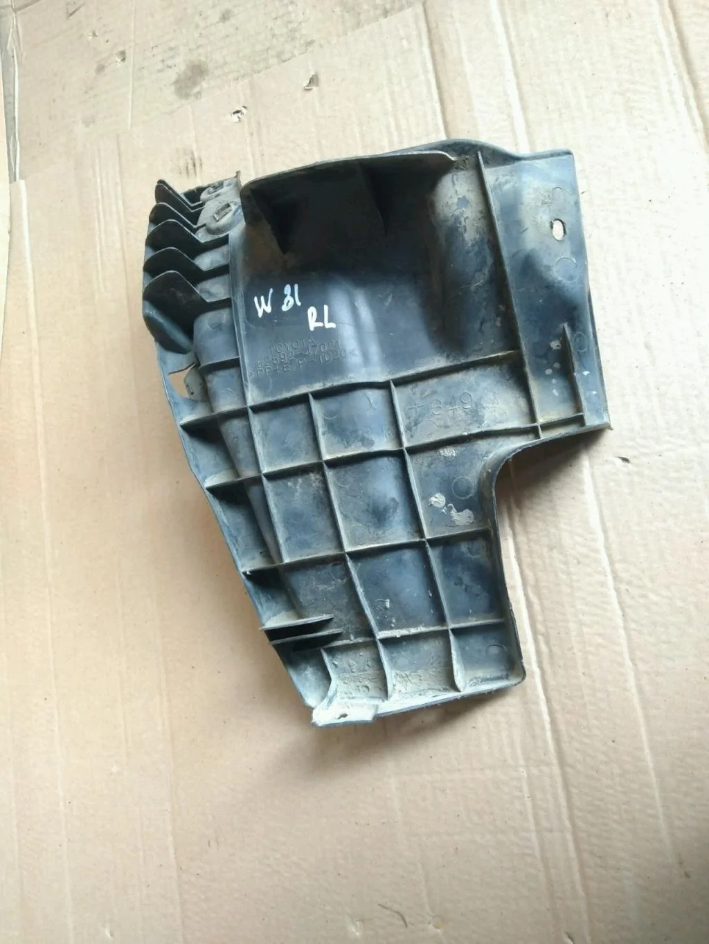 Б.у. пыльник бампера TOYOTA PRIUS ZVW30 TOYOTA PRIUS ZVW30