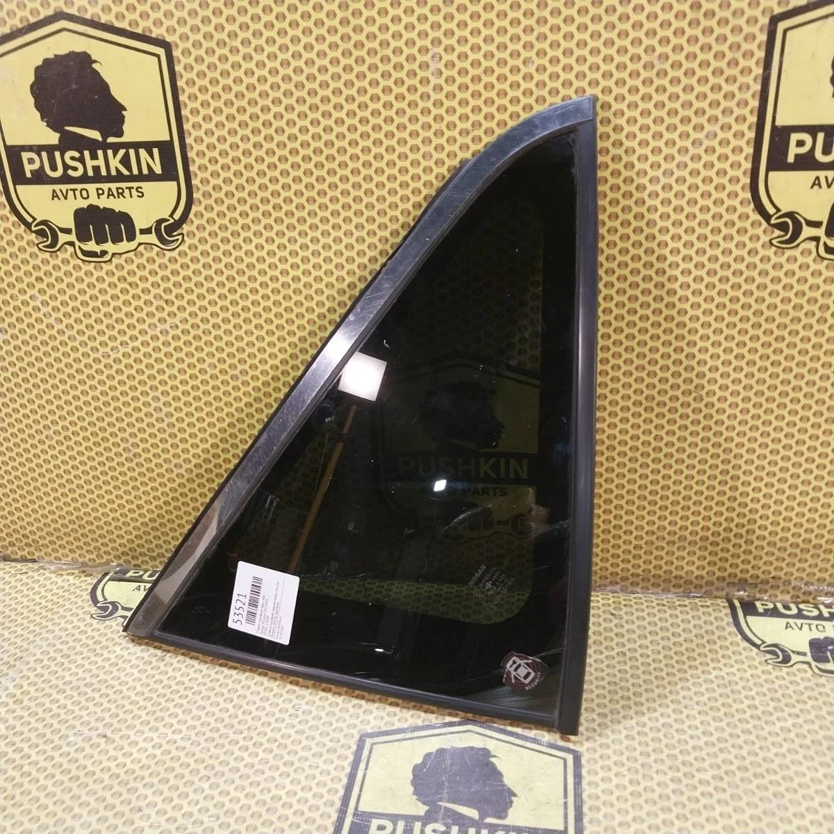 Стекло кузовное Nissan Murano 2005 83301CA000 Z50, заднее левое