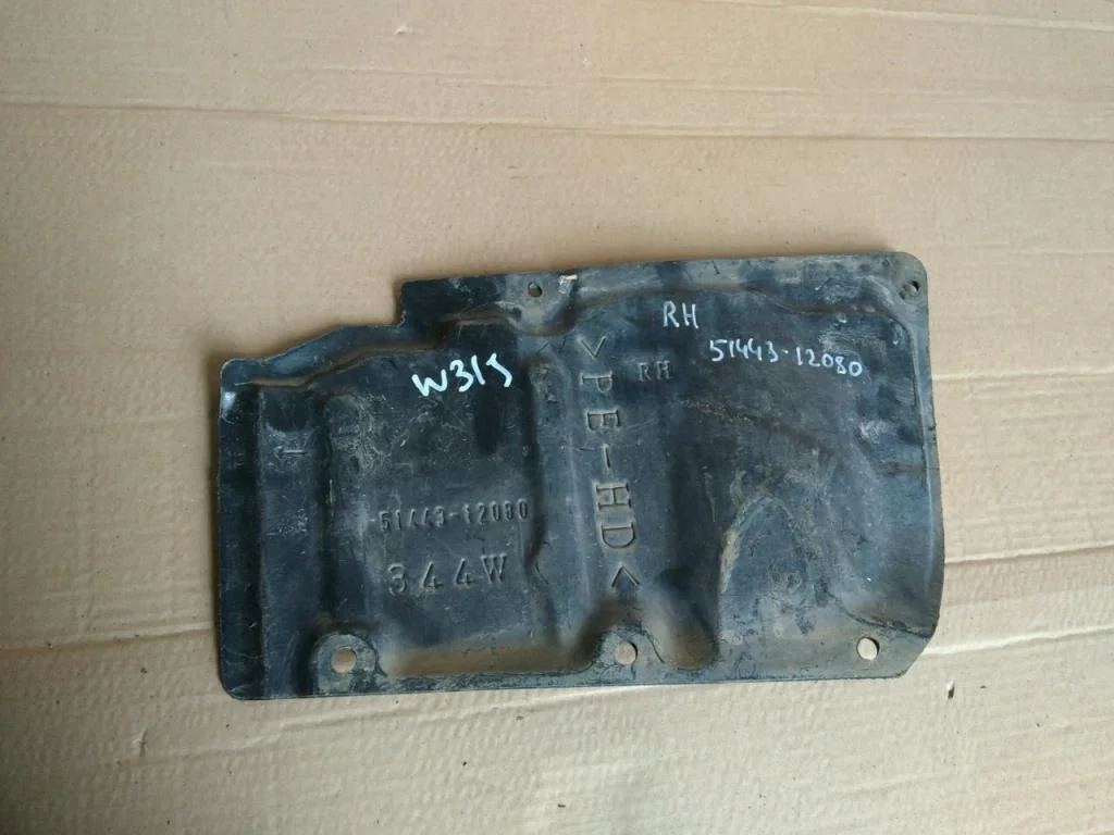 Б.у. пыльник двигателя TOYOTA PRIUS ZVW30 TOYOTA PRIUS ZVW30