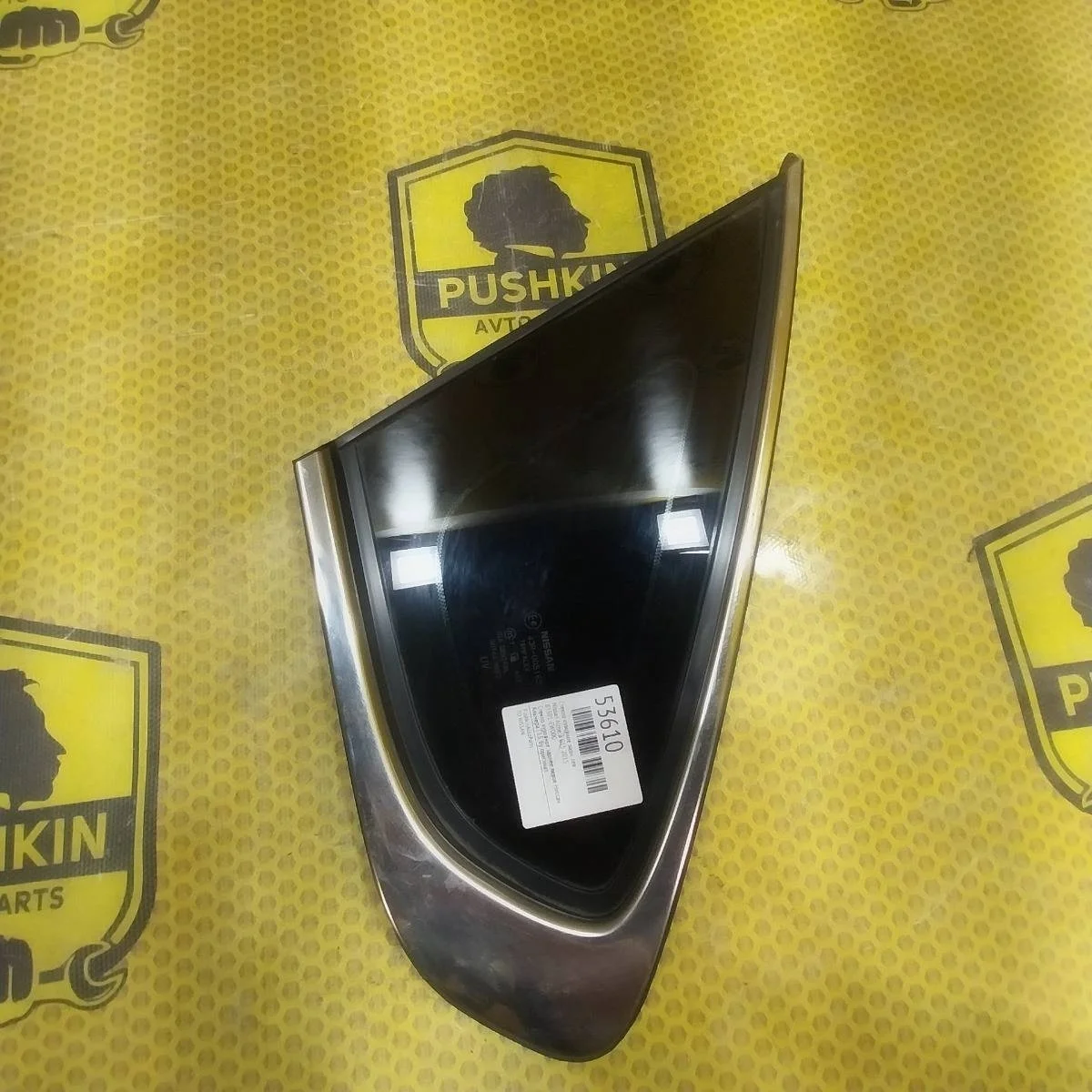 Стекло кузовное Nissan Almera 2015 83301EW000 G15, заднее левое