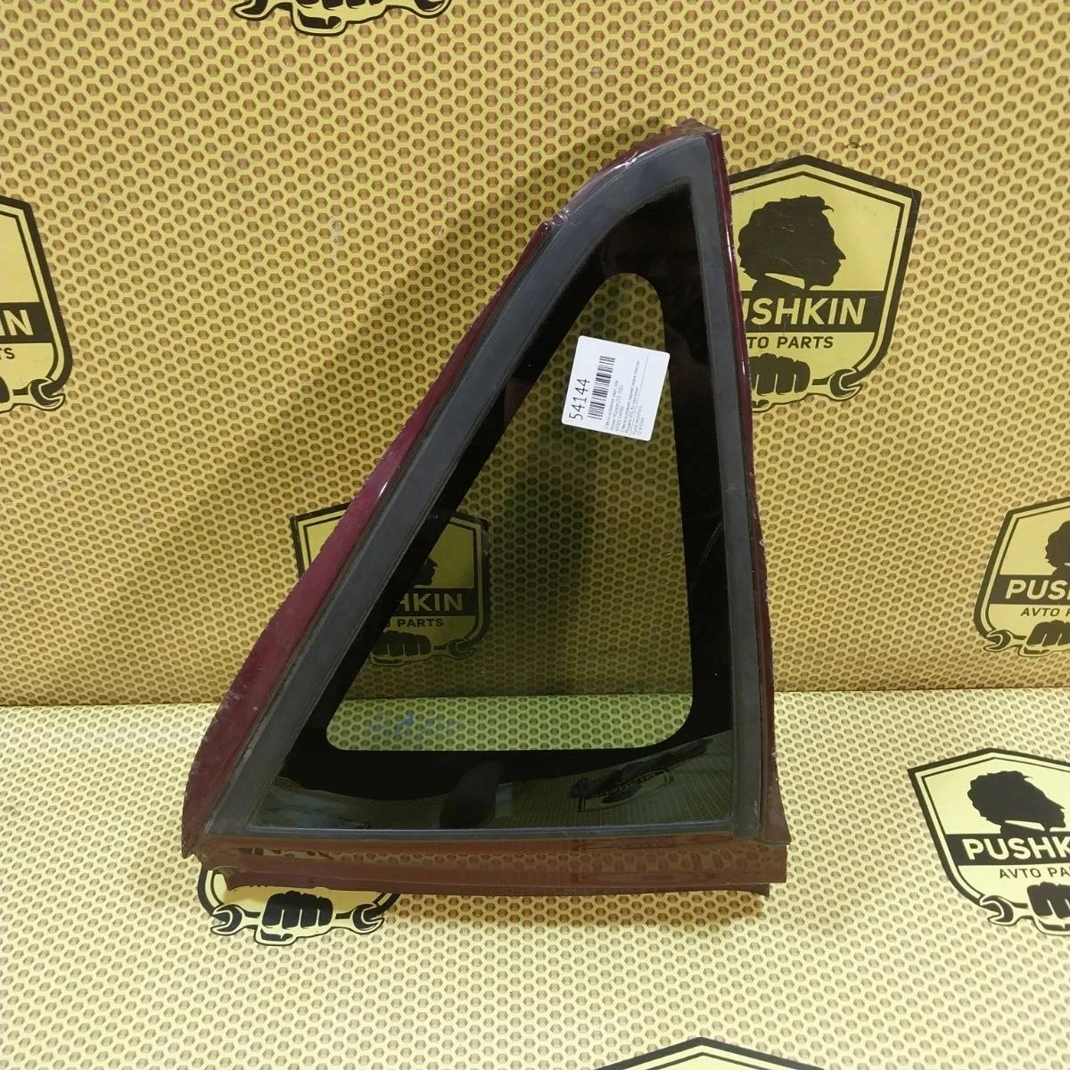 Стекло кузовное Nissan Murano 2005 83301CA000 Z50, заднее левое