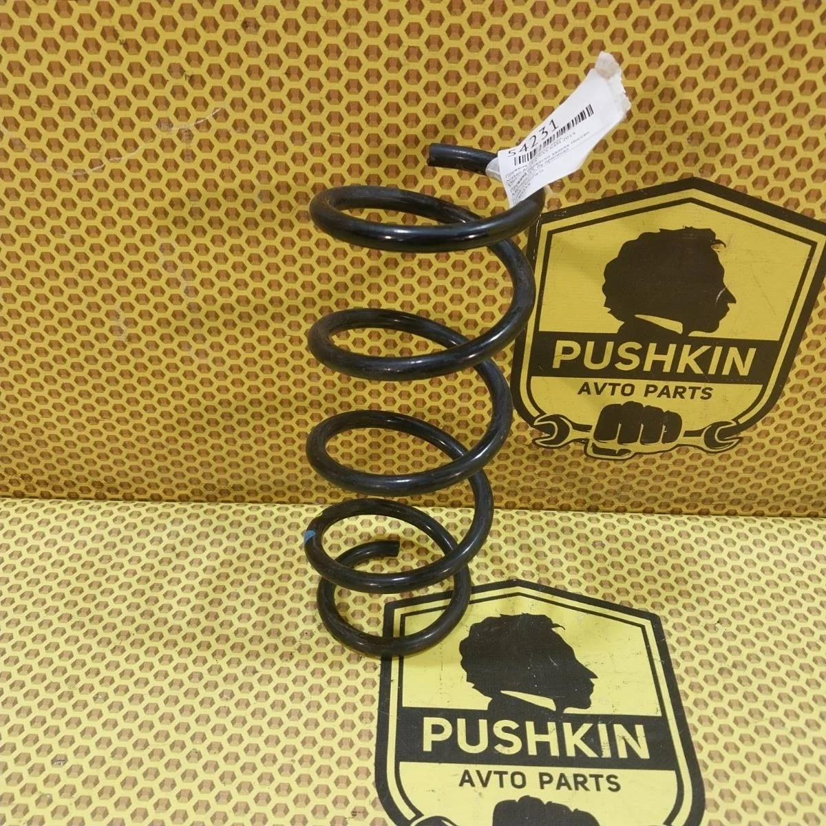 Пружина подвески Nissan Almera 2014 5502000Q1A G15 K4M, задняя